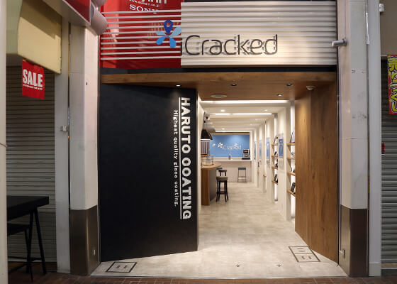iCracked Store 神戸三宮元町への道順6