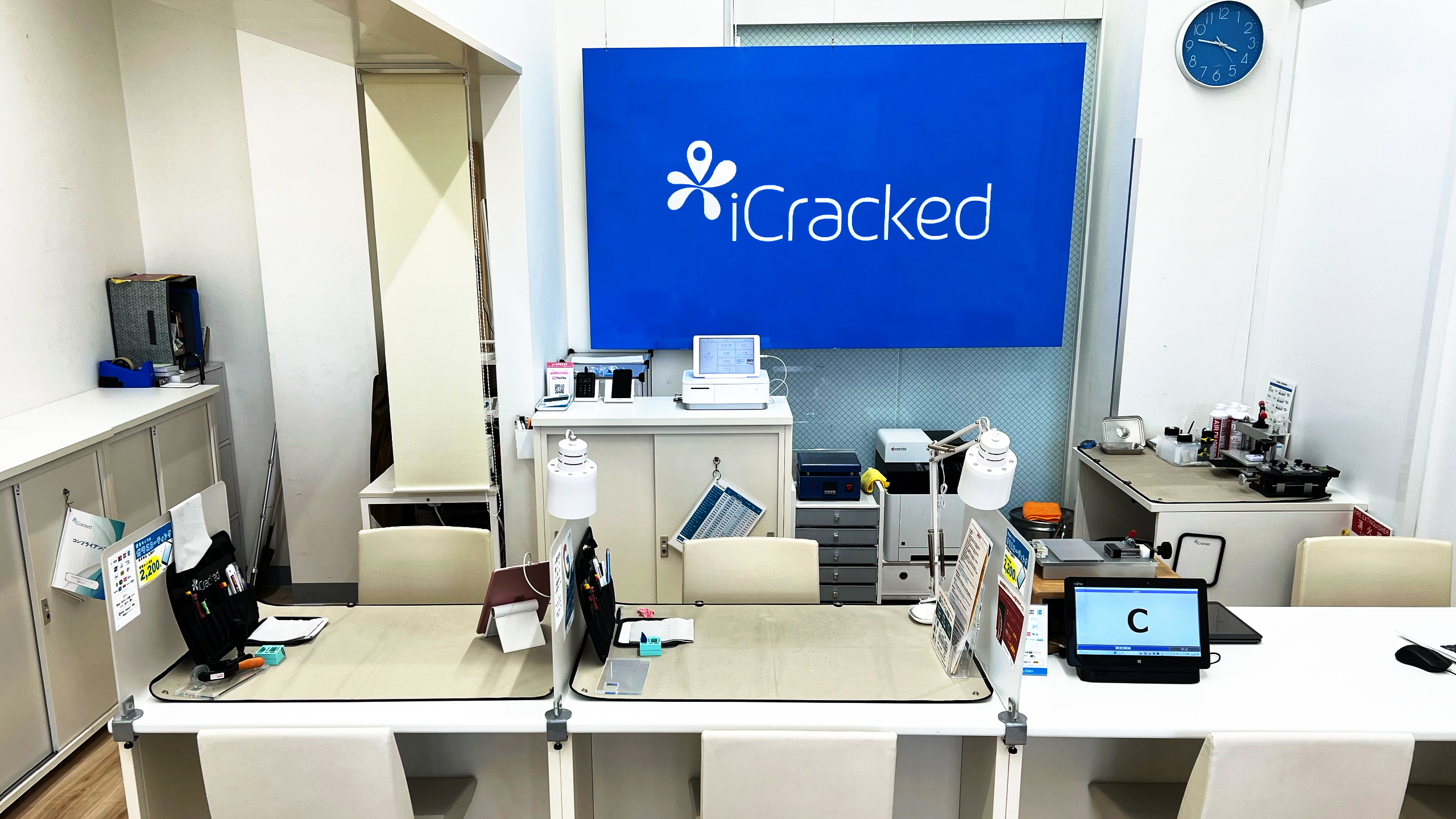 iCracked Store 河渡の店舗画像