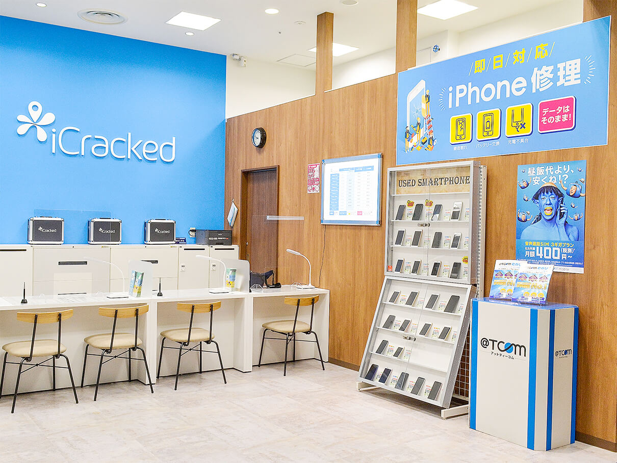 iCracked Store イオンモール甲府昭和の店舗画像