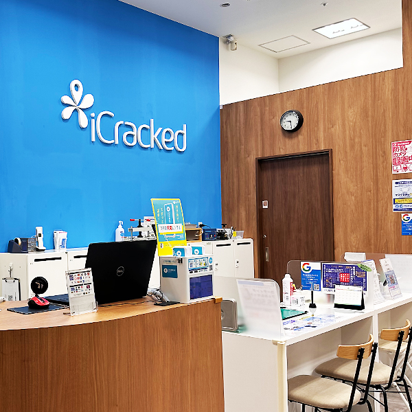 iCracked Store イオンモール甲府昭和