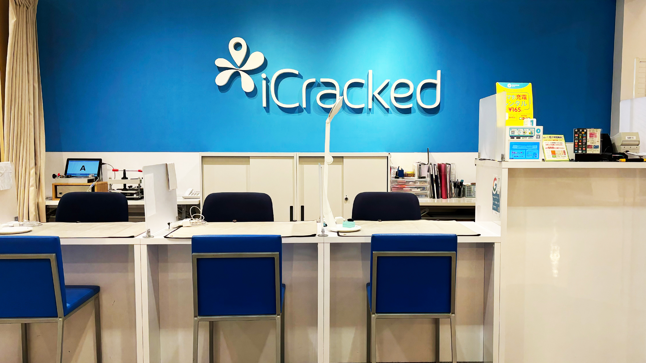 iCracked Store モザイクモール港北の店舗画像