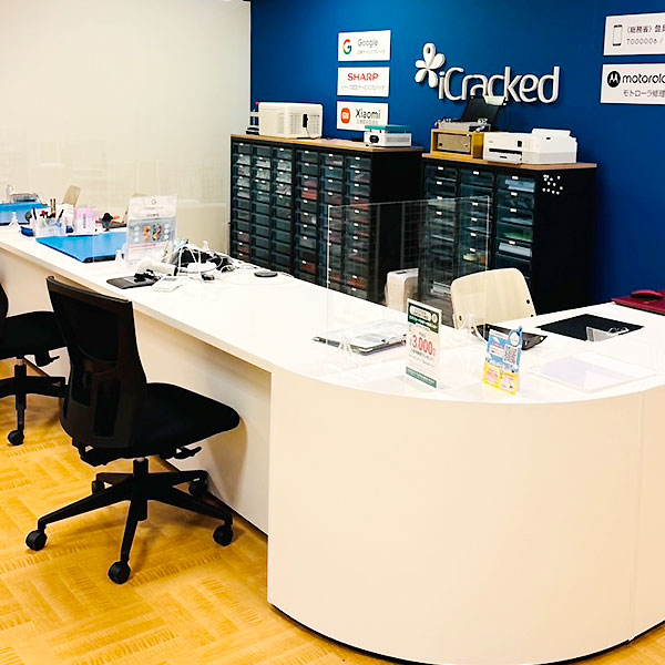 iCracked Store 西武本川越ペペ