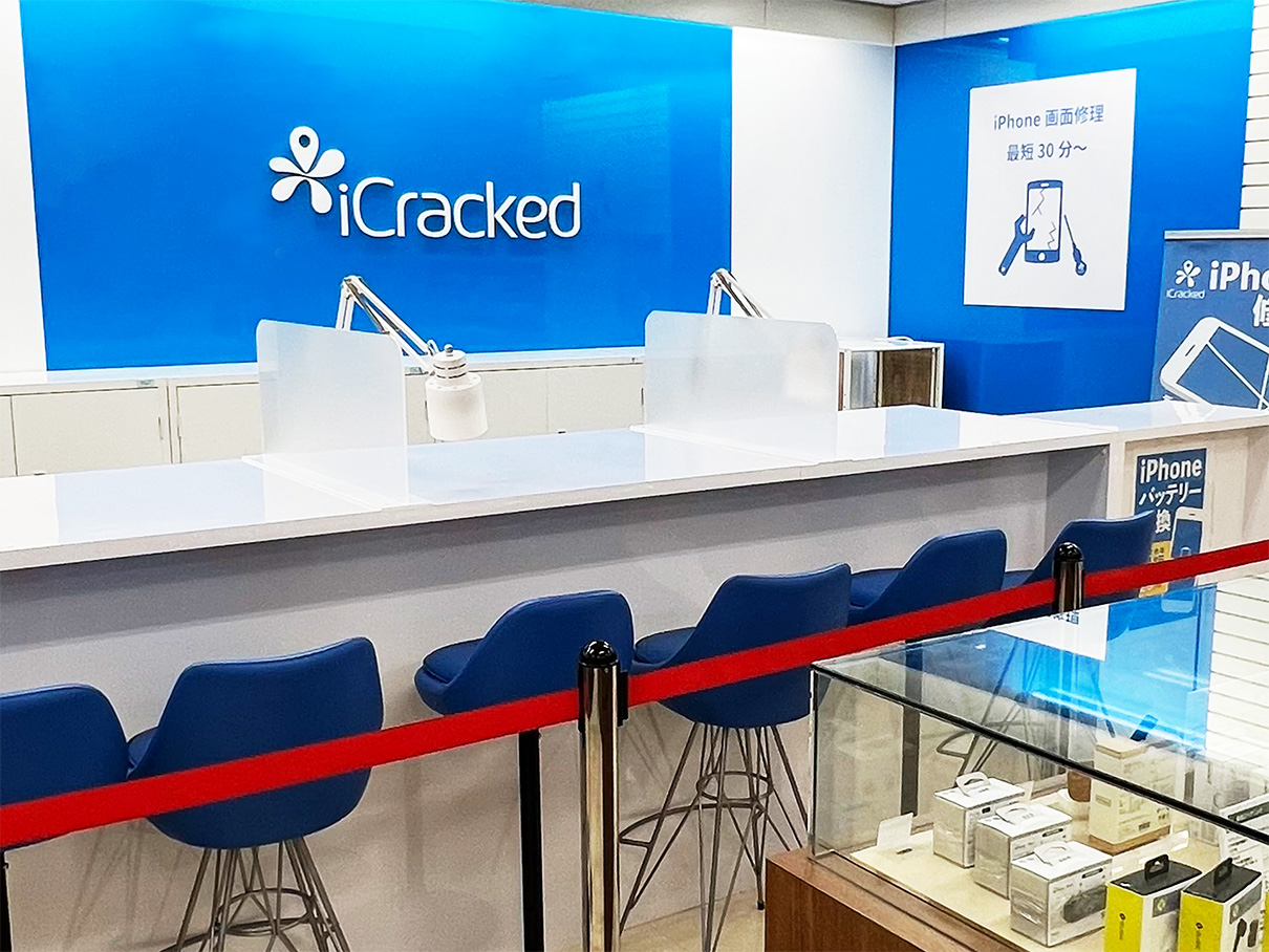 iCracked Store ハンズ名古屋の店舗画像