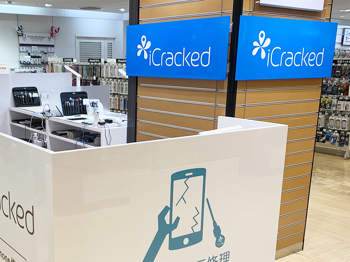 iCracked Store ハンズ町田の店舗画像