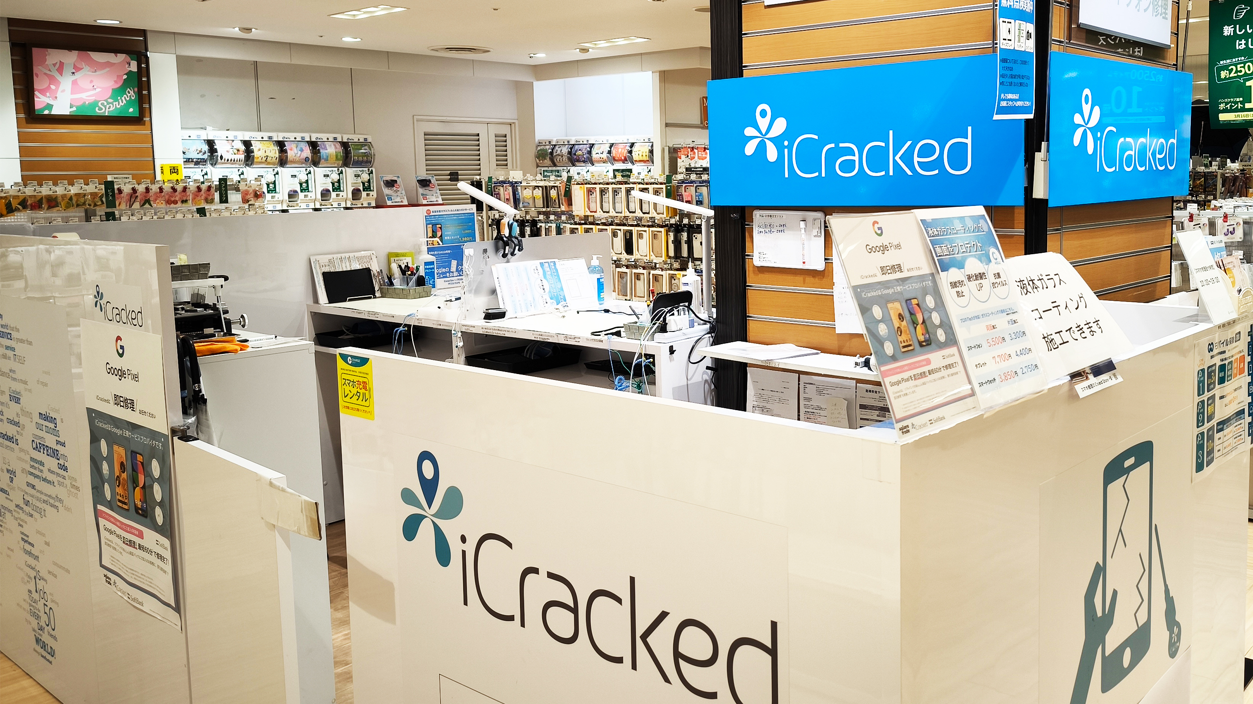 iCracked Store ハンズ町田の店舗画像