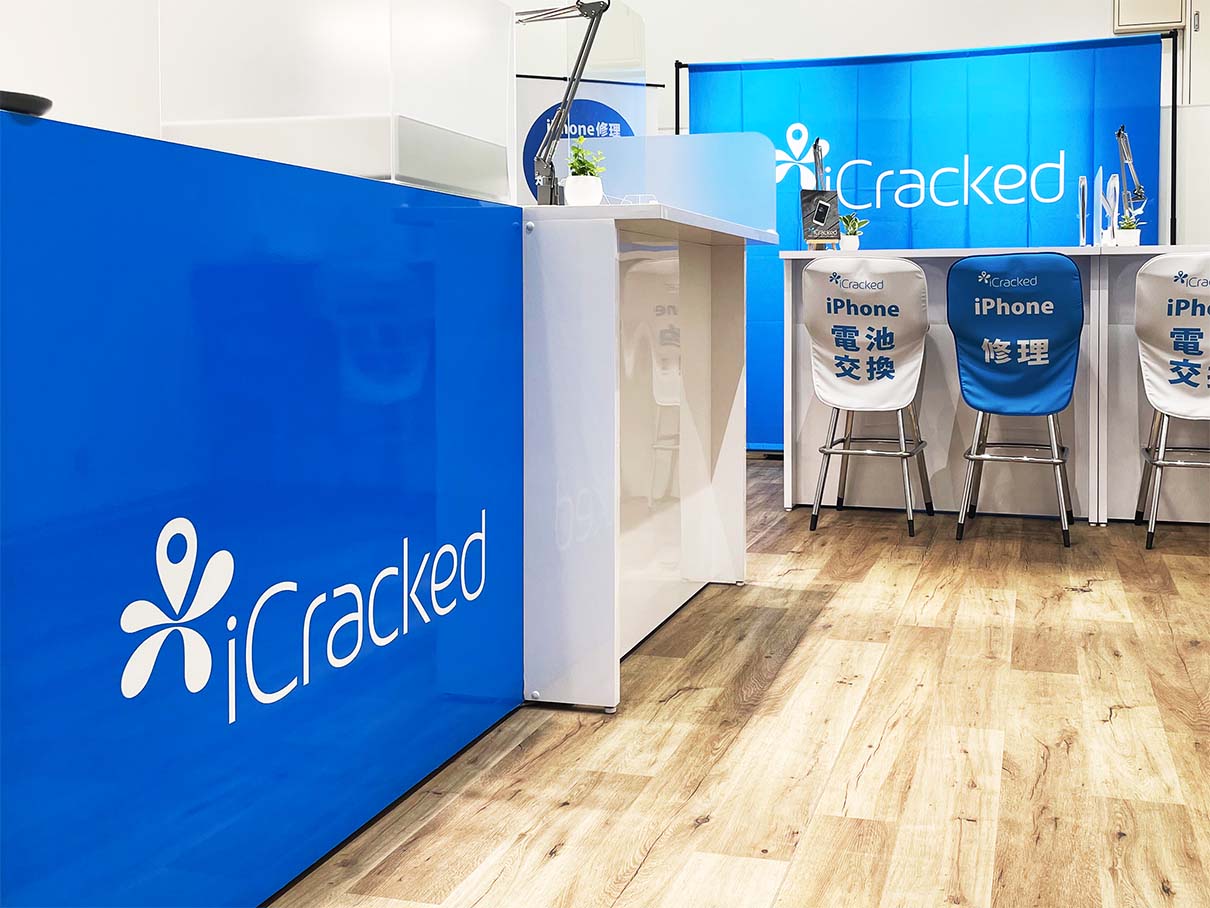 iCracked Store モラージュ佐賀の店舗画像