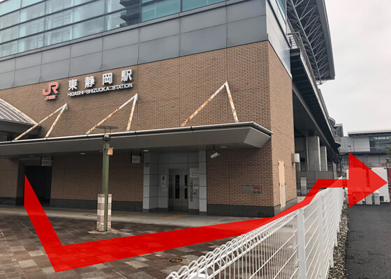 iCracked Store マークイズ静岡への道順2