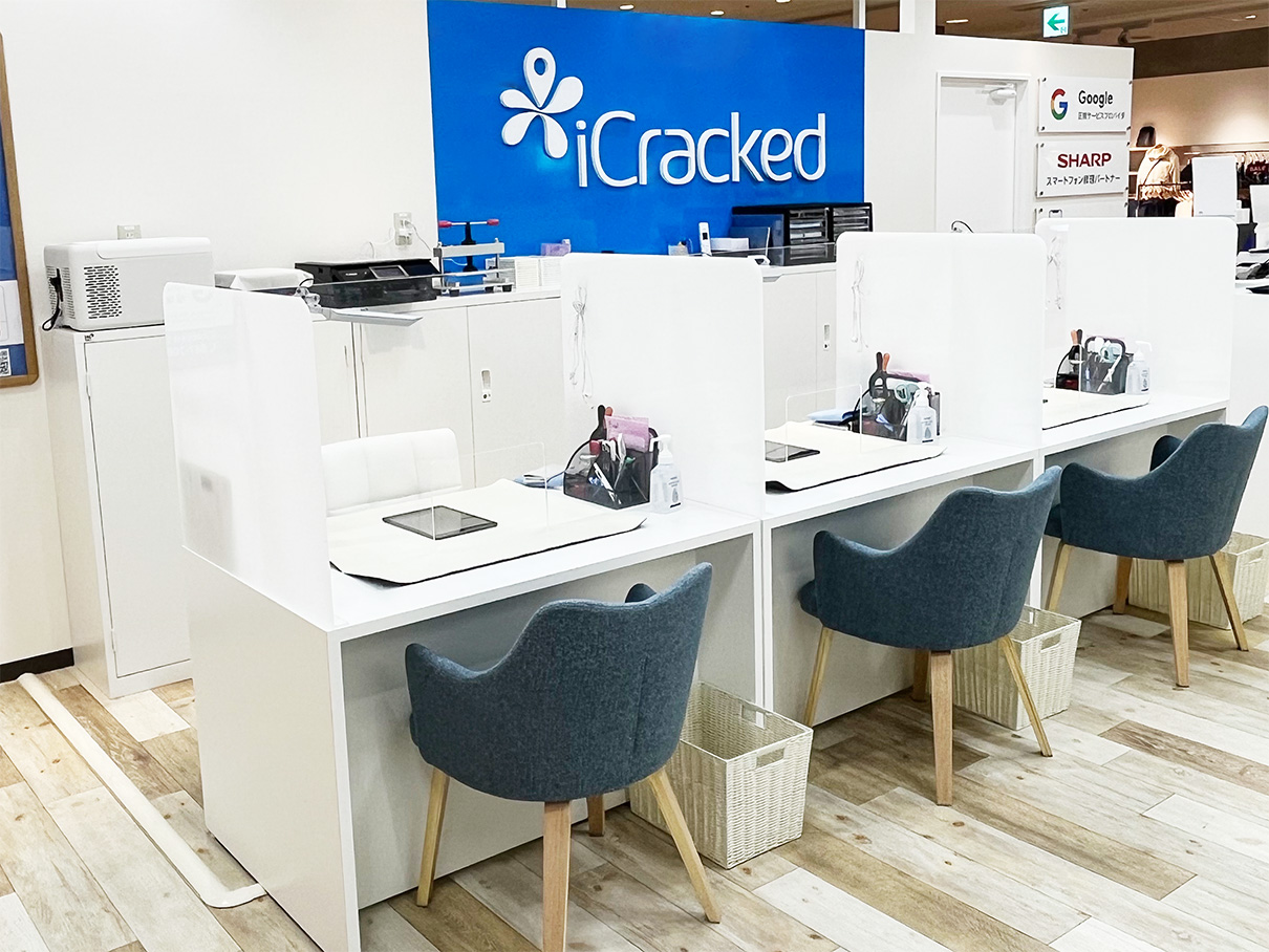 iCracked Store プラーレ松戸の店舗画像