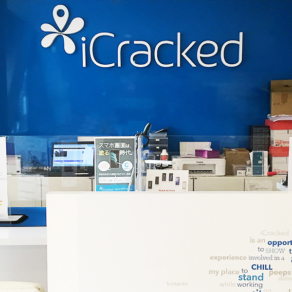 iCracked Store 南越谷