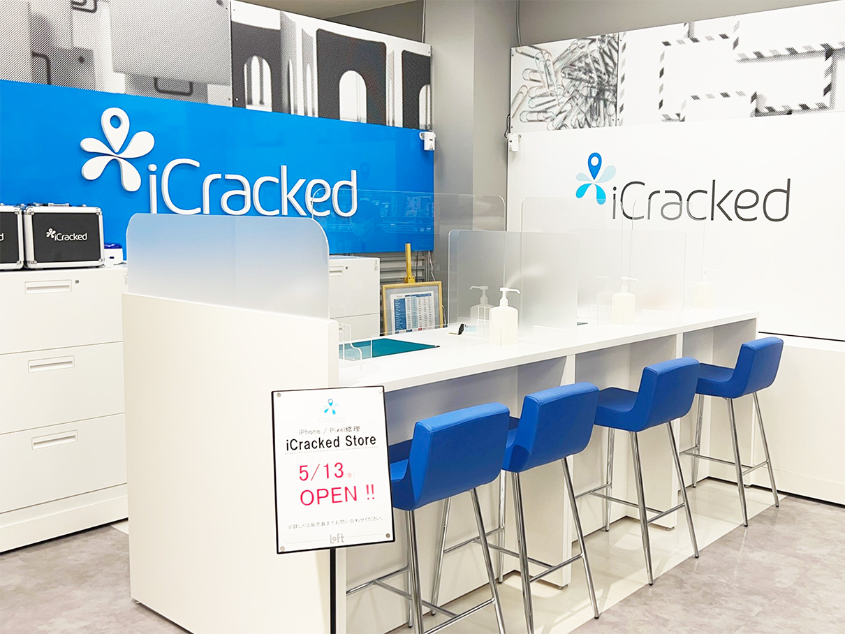 iCracked Store 南松本ロフトの店舗画像