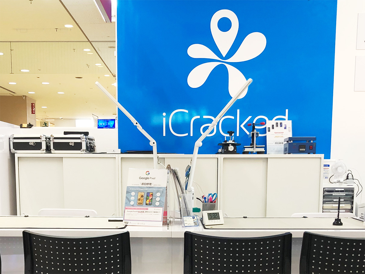 iCracked Store イトーヨーカドー三島の店舗画像