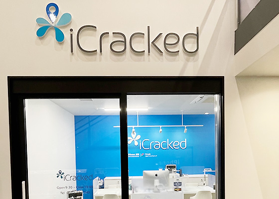 iCracked Store 宮崎延岡への道順7