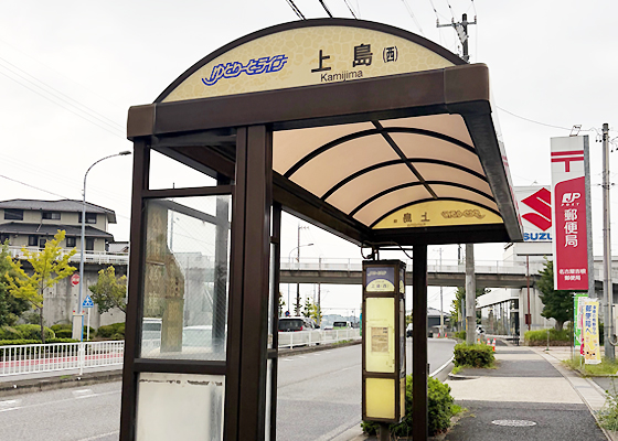 iCracked Store イオン守山への道順1