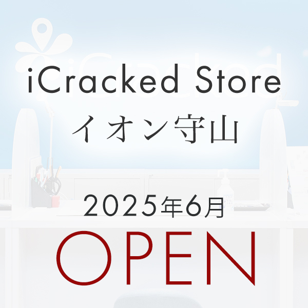iCracked Store 金山east