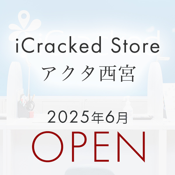 iCracked Store アスピア明石
