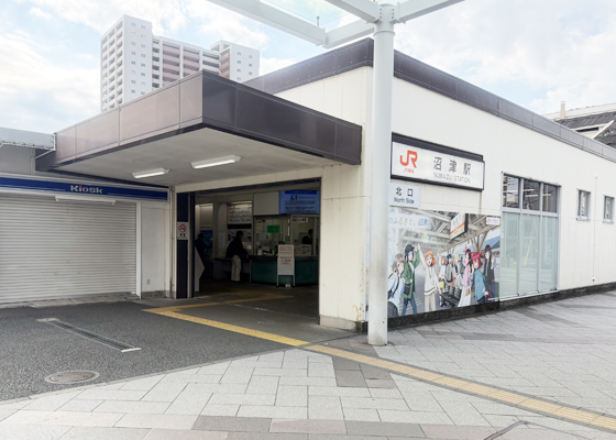 iCracked Store 沼津への道順1