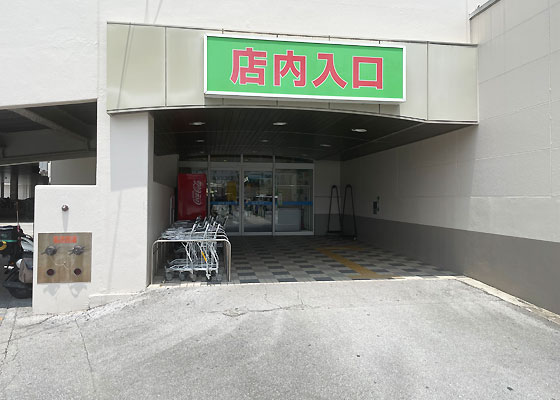 iCracked Store サンエー具志川メインシティへの道順3