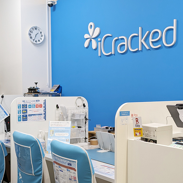 iCracked Store サンエー具志川メインシティ