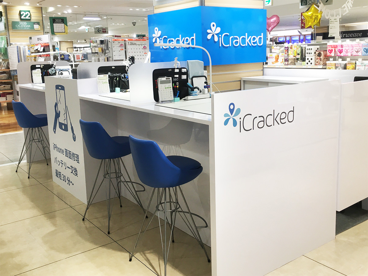 iCracked Store ハンズ大宮の店舗画像