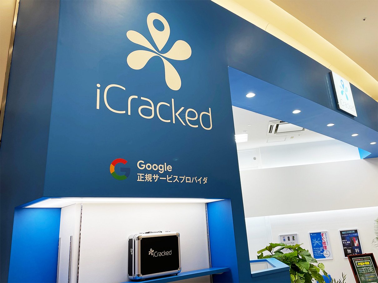 iCracked Store パークプレイス大分の店舗画像
