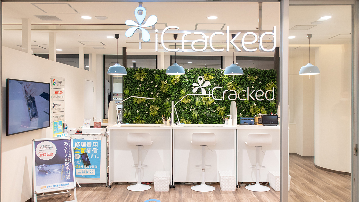 iCracked Store 六本木ヒルズの店舗画像