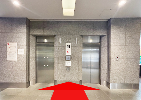 iCracked Store 六本木ヒルズへの道順7