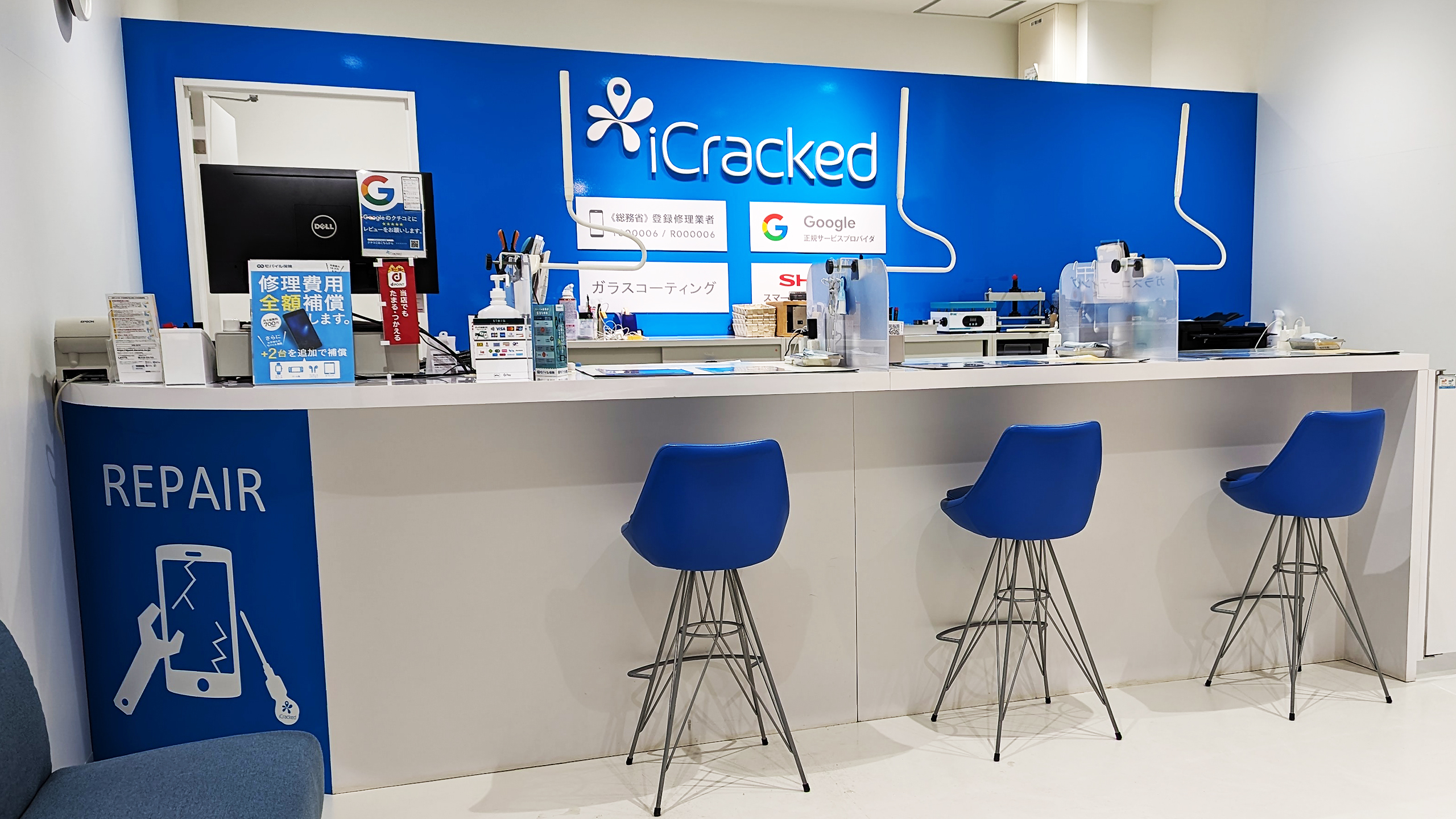 iCracked Store 札幌の店舗画像