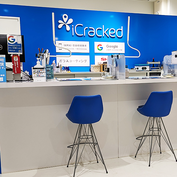 iCracked Store 札幌ロフト