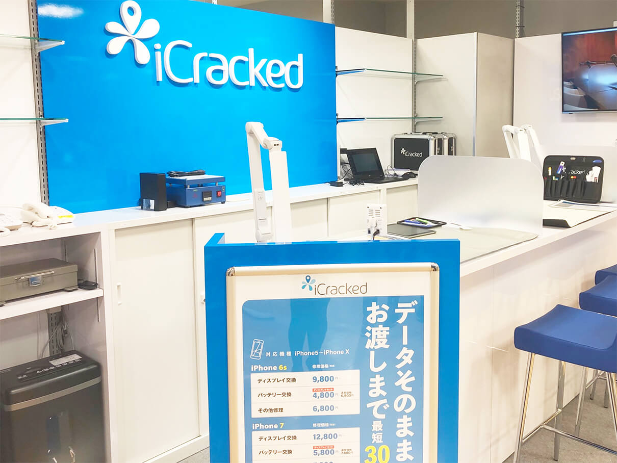 iCracked Store 仙台ロフトの店舗画像