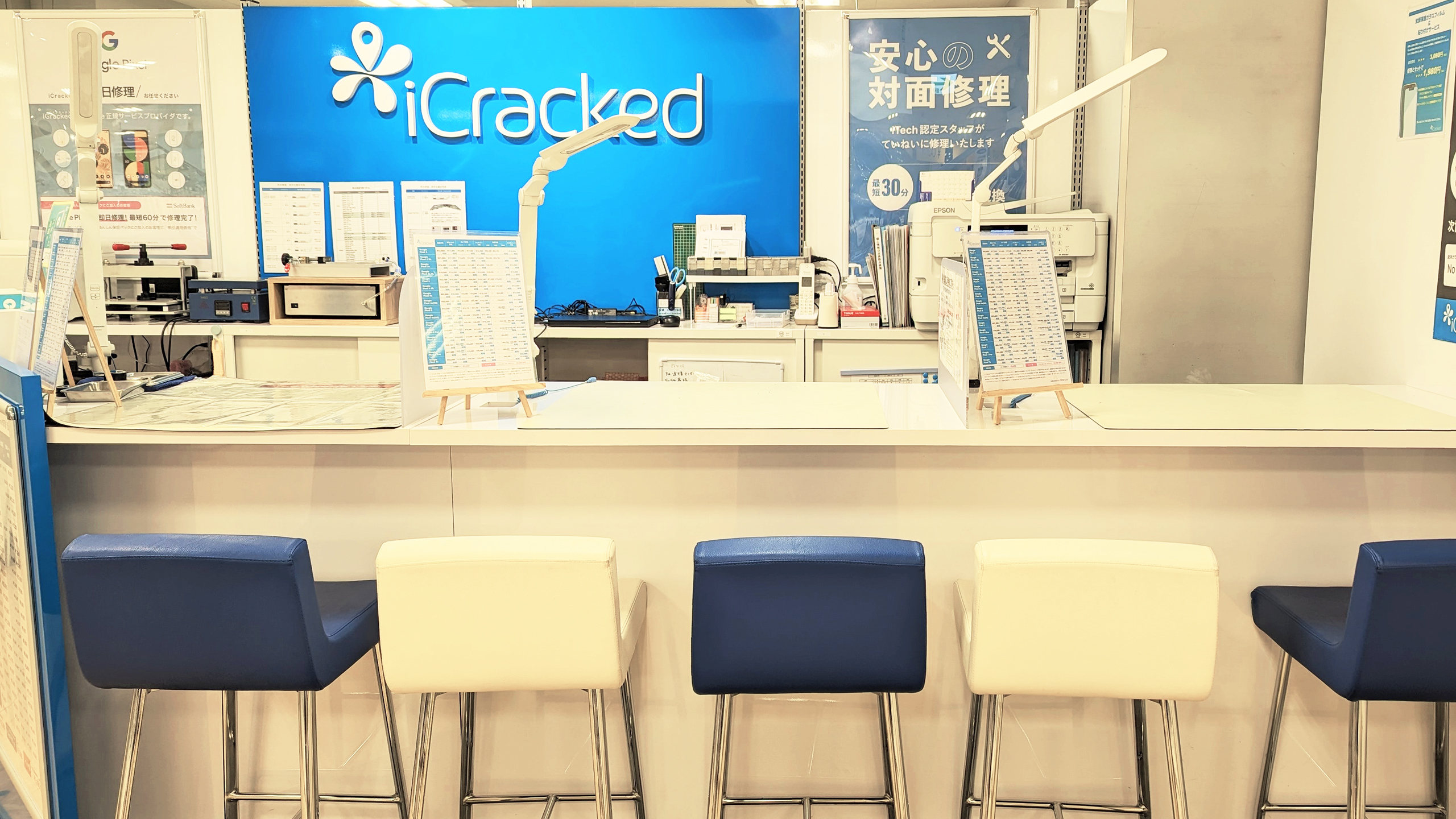 iCracked Store 仙台ロフトの店舗画像
