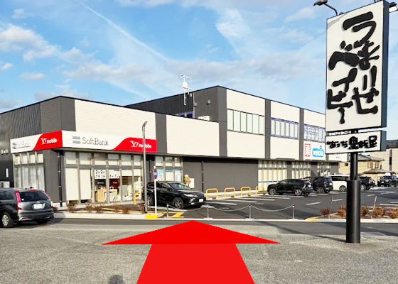 iCracked Store 渋沢への道順6