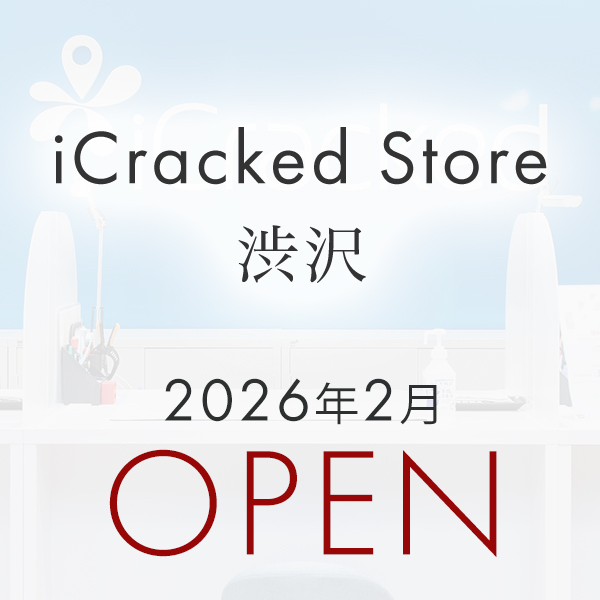 iCracked Store そよら湘南茅ヶ崎