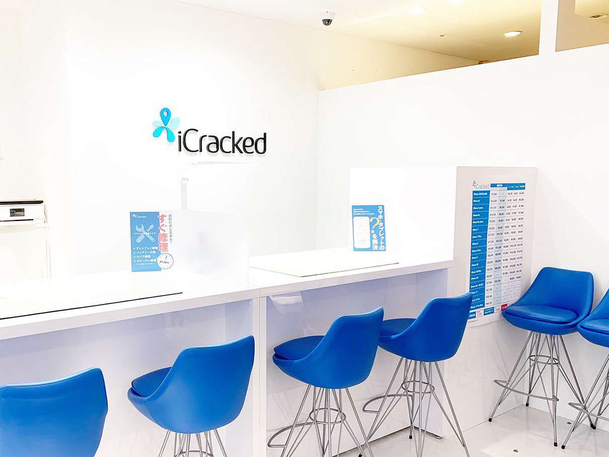 iCracked Store 静岡パルシェの店舗画像