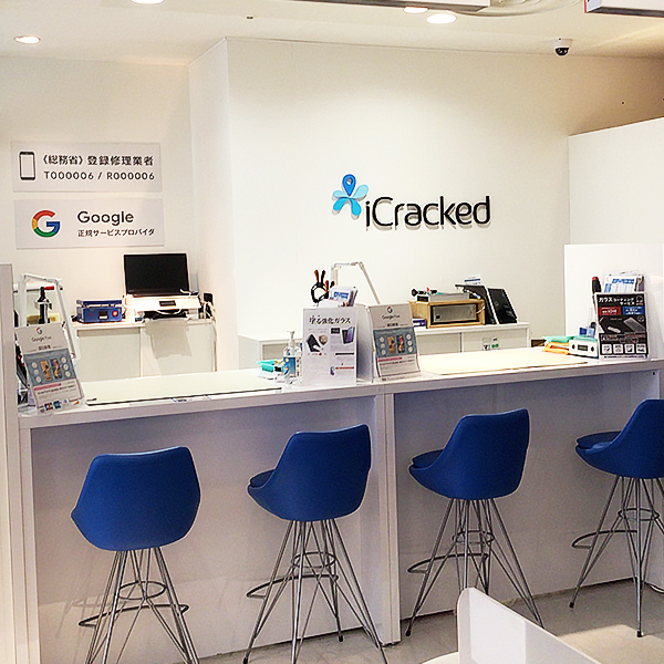 iCracked Store Shizuoka Parche