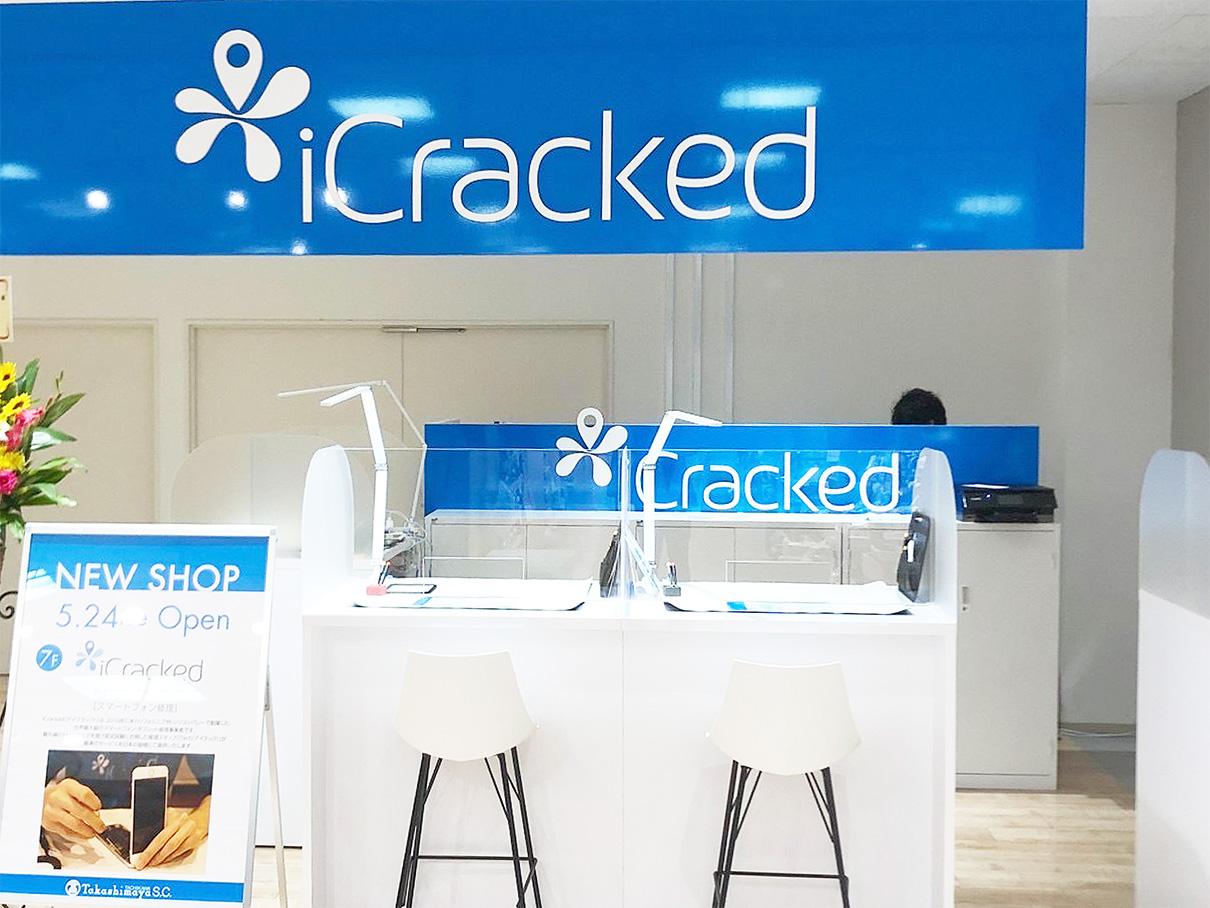 iCracked Store 立川髙島屋S.C.の店舗画像