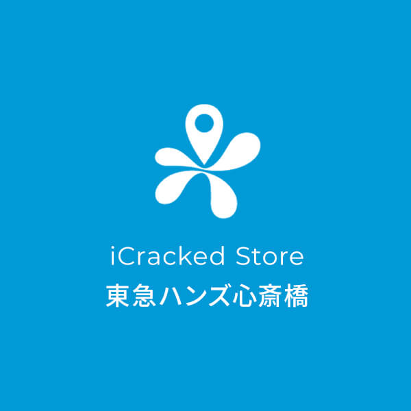 の店舗写真2