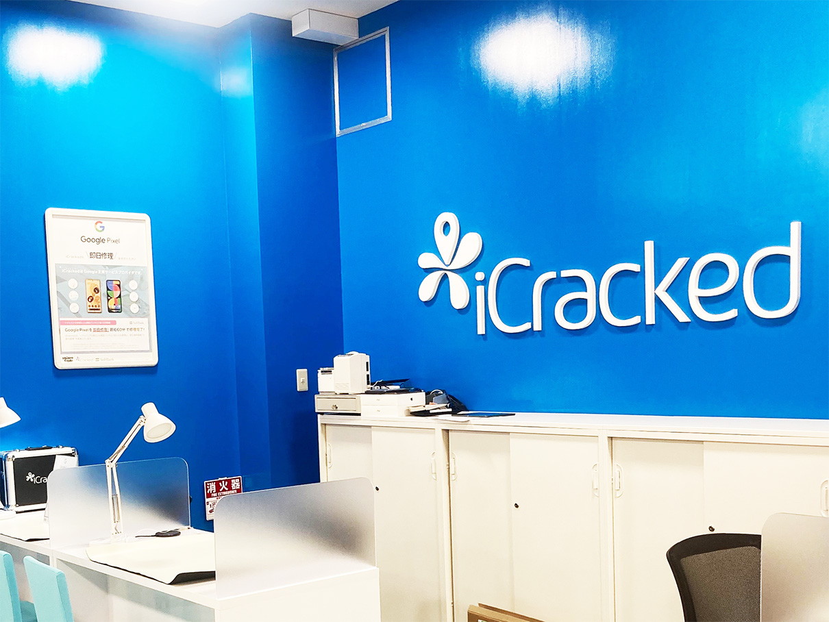 iCracked Store トナリエクレオ　つくばの店舗画像
