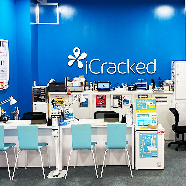 iCracked Store 水戸エクセルみなみ