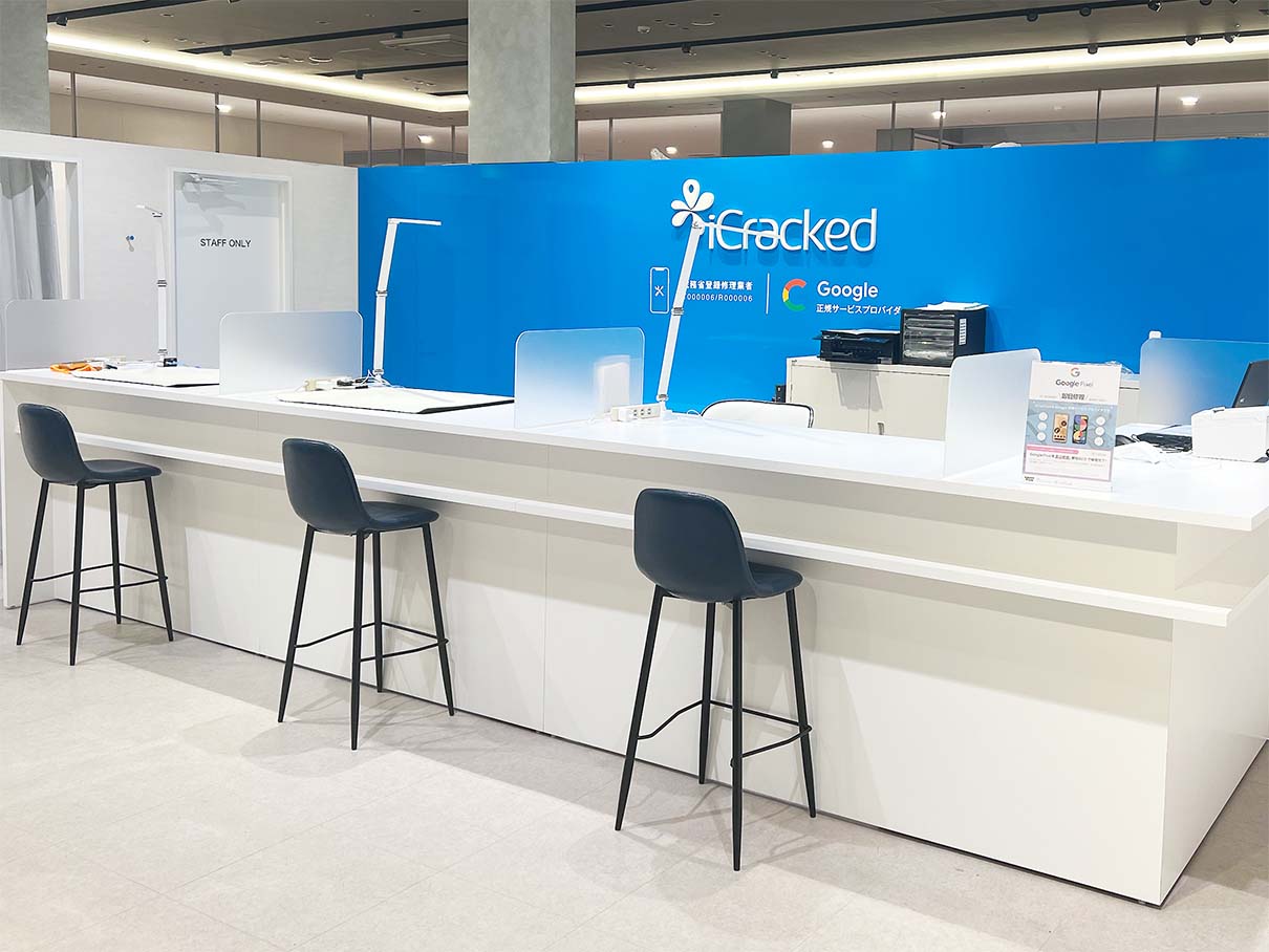 iCracked Store トナリエ大和高田の店舗画像