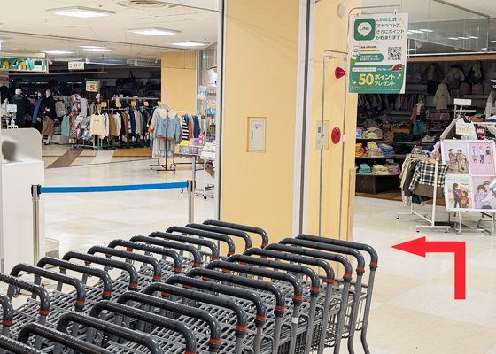 iCracked Store 富山アピアへの道順4