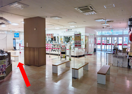 iCracked Store 富山アピアへの道順4