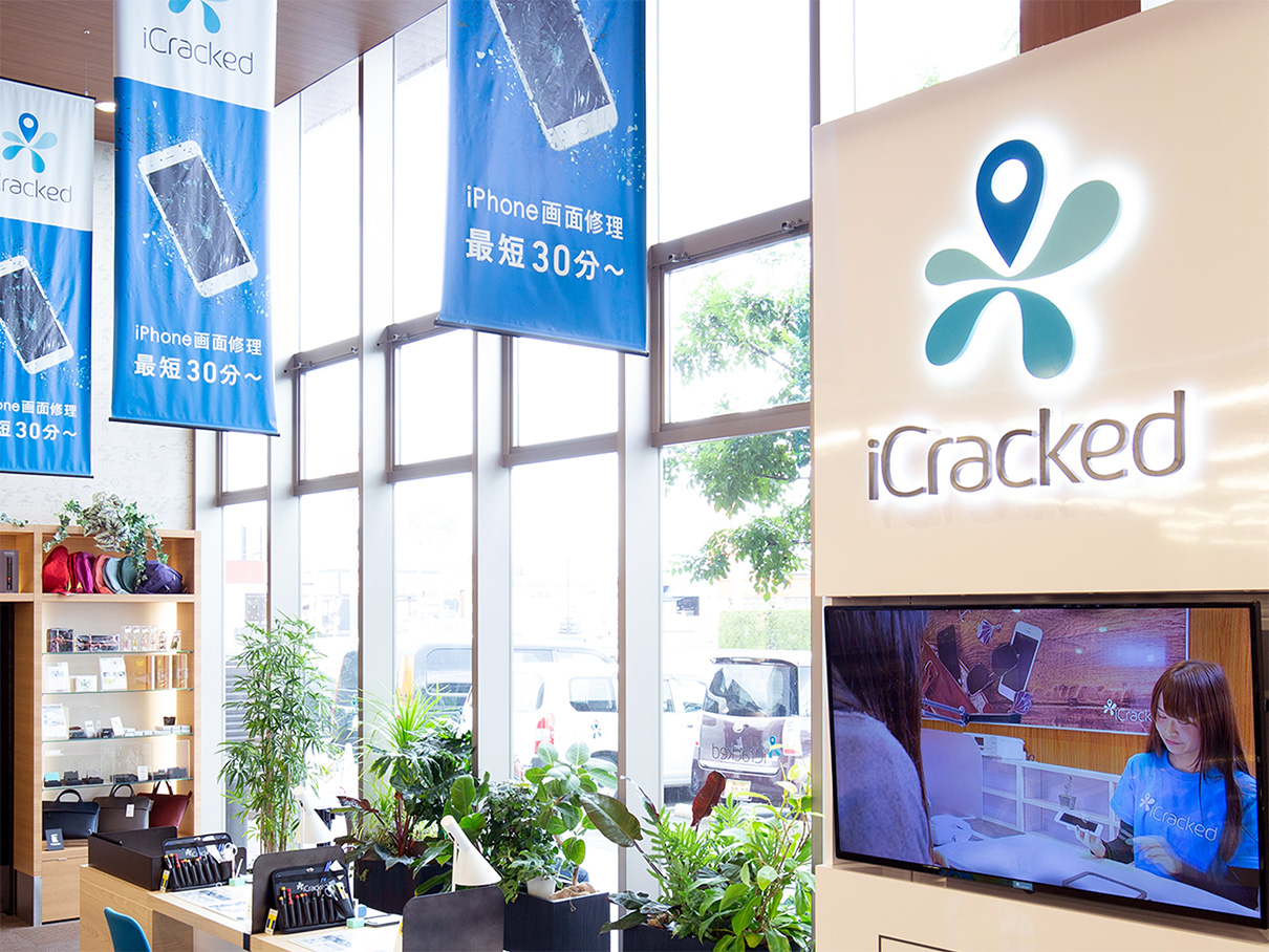 iCracked Store 福山 TSUTAYA 新涯の店舗画像