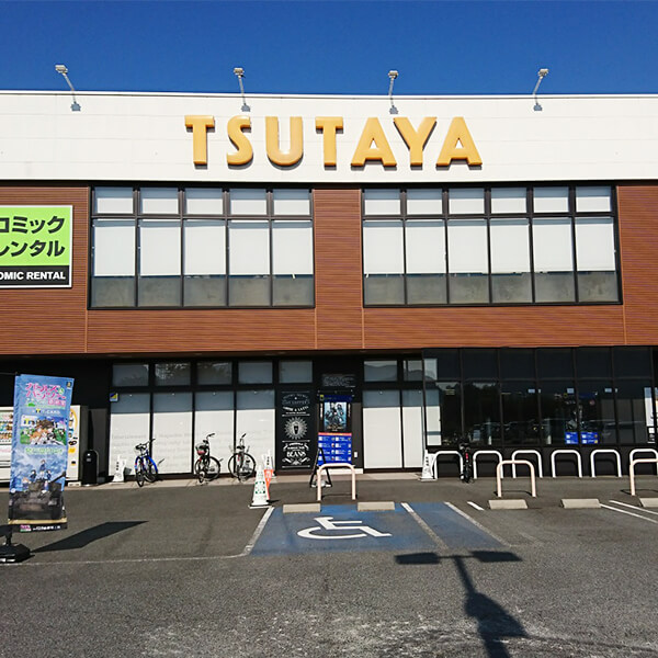 Iphone修理のicracked 福山 Tsutaya 新涯店 広島県 Google Pixel Sharp Iphone総務省登録修理