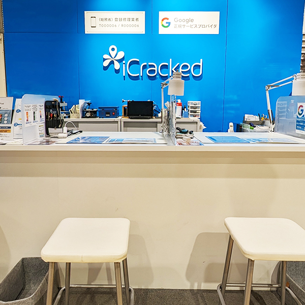 iCracked Store ハンズ心斎橋