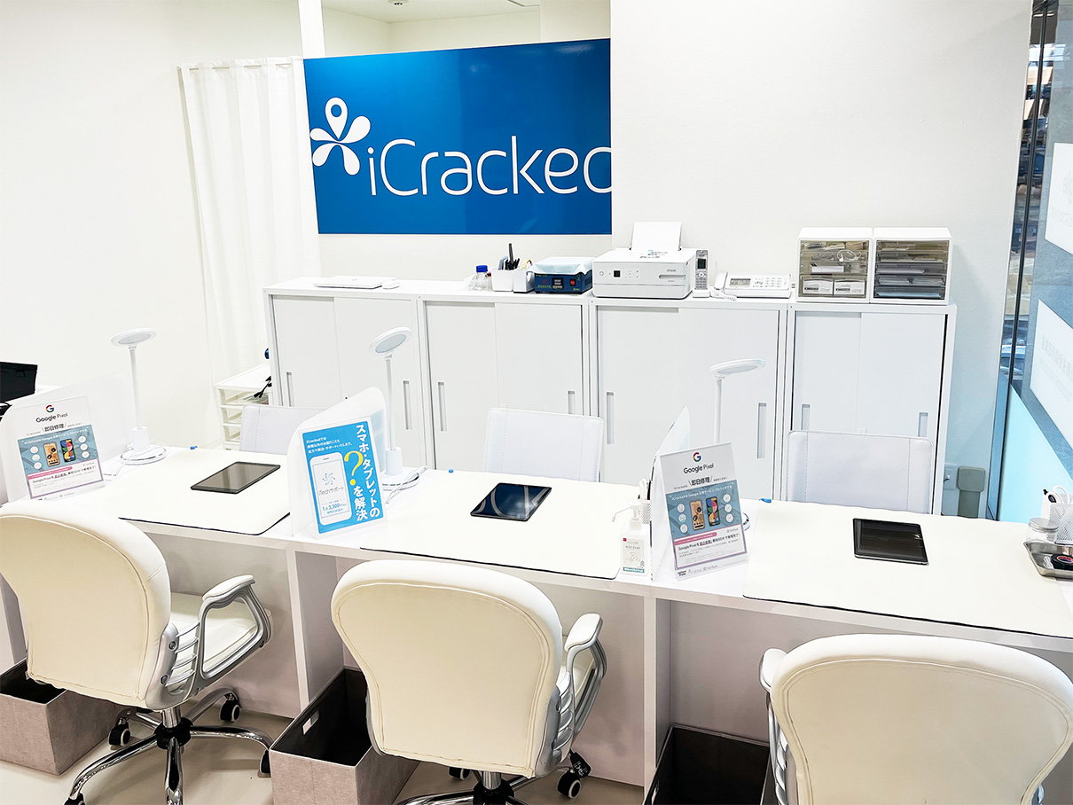 iCracked Store 宇都宮パセオの店舗画像