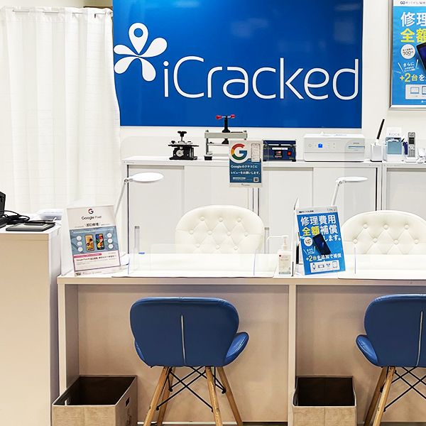 iCracked Store Utsunomiya Paseo