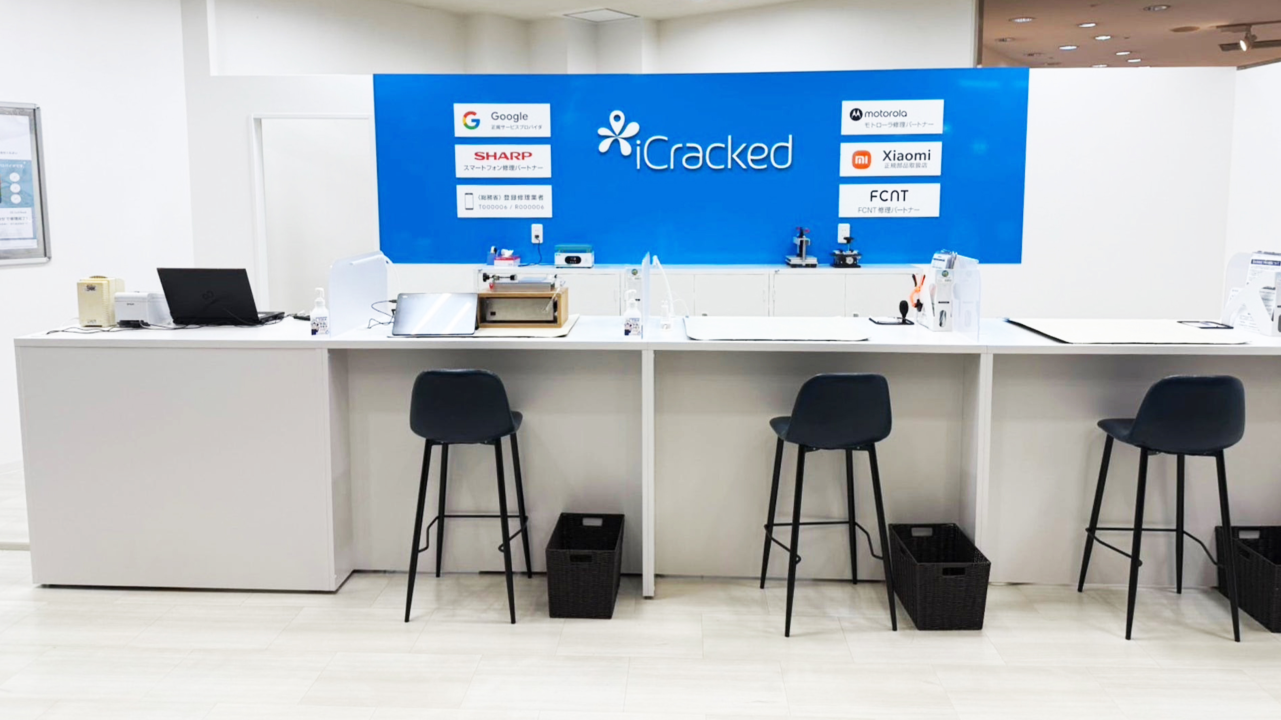 iCracked Store 枚方ビオルネの店舗画像