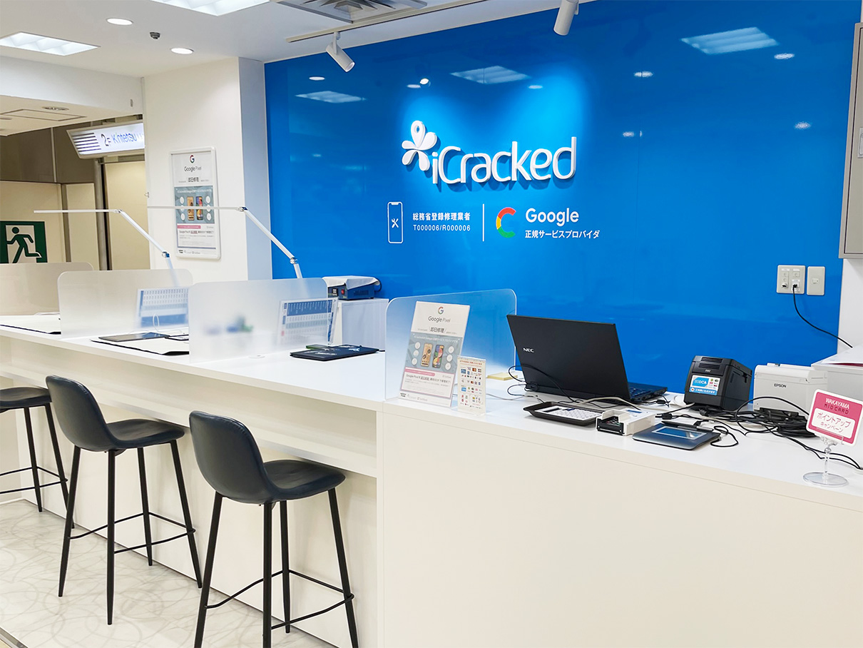 iCracked Store 和歌山MIOの店舗画像