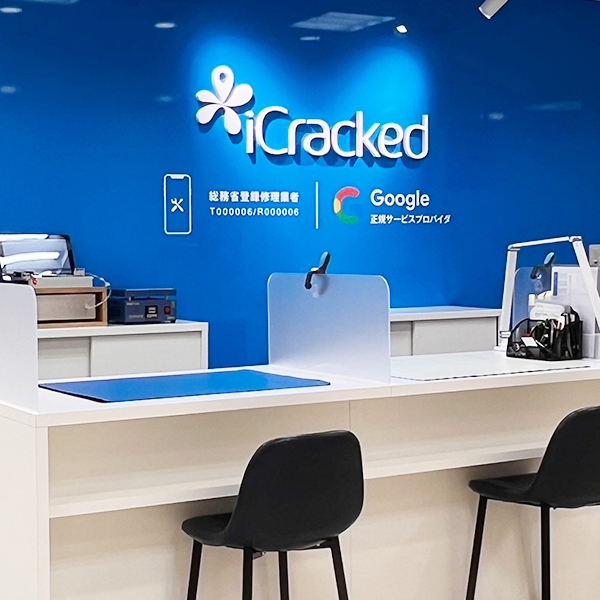 iCracked Store 和歌山MIO