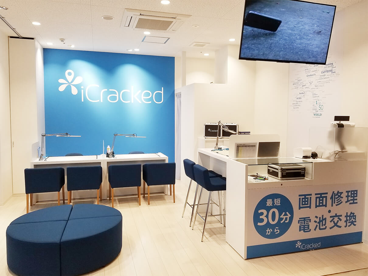 iCracked Store ウエストコート姪浜の店舗画像